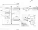 Fig. 07 - Initiation of real-time media processing in response to a trigger event
