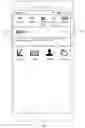 Fig. 17 - Method for sharing data in local area network and electronic device