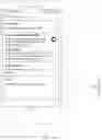Fig. 24 - Image classification method and electronic device