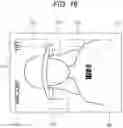 Fig. 17 - Image inspection apparatus, system, method, and program product that combines a trial print and an area designated in a recording medium