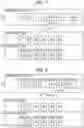 Fig. 07 - IMAGE FORMING APPARATUS, IMAGE FORMING METHOD, AND RECORDING MEDIUM
