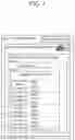 Fig. 04 - SECURE DIGITAL MEDIA CAPTURE AND ANALYSIS