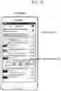 Fig. 08 - SECURE DIGITAL MEDIA CAPTURE AND ANALYSIS