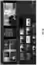 Fig. 05 - Virtualized production switcher and method for media production
