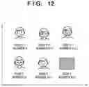 Fig. 16 - Image providing system and method for controlling same