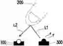 Fig. 01 - Light detection element