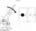 Fig. 11 - Apparatus for testing camera module