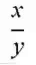 Fig. 10 - Adaptive filter strength signalling for geometric partition mode