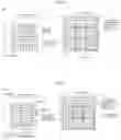 Fig. 08 - METHOD AND APPARATUS FOR IMAGE ENCODING/DECODING
