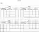 Fig. 18 - METHOD AND APPARATUS FOR IMAGE ENCODING/DECODING