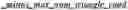 Fig. 13 - Motion candidate list construction for intra block copy mode