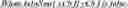Fig. 31 - Motion candidate list construction for intra block copy mode
