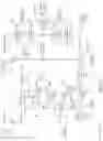 Fig. 13 - Apparatus and method for filtering in video coding