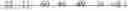 Fig. 121 - Method and device for processing video signal