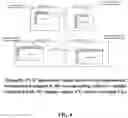 Fig. 09 - Motion vector derivation in video encoding and decoding