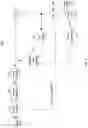 Fig. 03 - Methods and apparatuses for decoder-side motion vector refinement in video coding