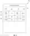 Fig. 05 - Method and apparatus providing out of band validation by content analysis in a cable TV network