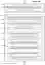 Fig. 07 - Adapting search query processing according to locally detected video content consumption