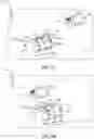 Fig. 08 - Three-dimensional (3D) audio interaction for vehicles