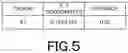 Fig. 06 - Audio signal processing method and audio signal processing apparatus that process an audio signal based on position information