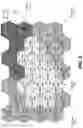 Fig. 05 - AUTOMATED CELL PARAMETER UPDATE IN CELLULAR NETWORKS
