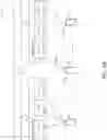 Fig. 07 - ENHANCED WI-FI FAST ROAMING TRANSITION FOR MOBILE DEVICES