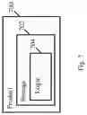 Fig. 08 - APPARATUS, SYSTEM, AND METHOD OF LINK DISABLEMENT OF AN ACCESS POINT (AP)