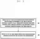Fig. 04 - METHOD FOR PERFORMING LIGHT CONNECTION CONTROL ON USER EQUIPMENT AND CORRESPONDING EQUIPMENT