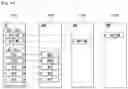 Fig. 17 - Method for providing communication service in wireless communication system