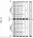 Fig. 07 - Extended range transmission in wireless local area network