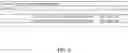 Fig. 05 - Resource allocation method and apparatus