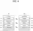 Fig. 05 - IDENTIFICATION OF SIDELINK CONNECTION ASSOCIATED WITH MULTIPLE SESSIONS