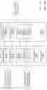 Fig. 43 - Implicit status in many task computing