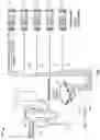 Fig. 02 - Accent Lights with Junction Box Controller