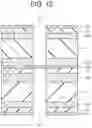 Fig. 09 - Method for forming through-hole, and substrate for flexible printed wiring board