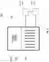 Fig. 04 - IMMERSION COOLING SYSTEM WITH PHORETIC FORCE PARTICULATE COLLECTION