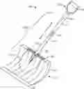 Fig. 01 - Customizable shovel