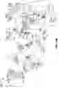 Fig. 18 - AUTONOMOUS AGRICULTURAL OBSERVATION AND PRECISION TREATMENT SYSTEM