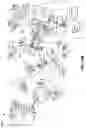 Fig. 18 - Autonomous agricultural treatment system using map based targeting of agricultural objects