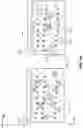 Fig. 40 - AUTONOMOUS SYSTEM FOR LIGHT TREATMENT OF A PLANT