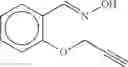 Fig. 110 - Combination of Novel Nitrification Inhibitors and Herbicides as Well as Combination of (Thio)Phosphoric Acid Triamides and Herbicides