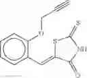 Fig. 203 - Combination of Novel Nitrification Inhibitors and Herbicides as Well as Combination of (Thio)Phosphoric Acid Triamides and Herbicides