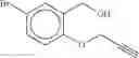 Fig. 56 - Combination of Novel Nitrification Inhibitors and Herbicides as Well as Combination of (Thio)Phosphoric Acid Triamides and Herbicides