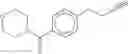 Fig. 86 - Combination of Novel Nitrification Inhibitors and Herbicides as Well as Combination of (Thio)Phosphoric Acid Triamides and Herbicides