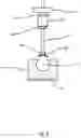 Fig. 06 - Amorphous material shaper