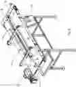 Fig. 07 - Amorphous material shaper