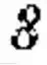 Fig. 05 - NICKEL CHELATION THERAPY