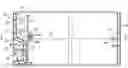 Fig. 01 - Electric field generating device and cold storage provided with same