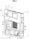 Fig. 03 - Electric field generating device and cold storage provided with same