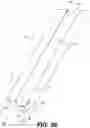 Fig. 12 - Garniture with insert